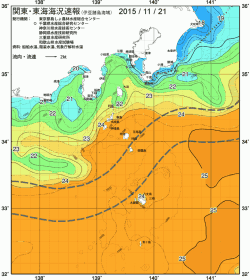 関東・東海海況速報/伊豆諸島海域(2015/11/21)