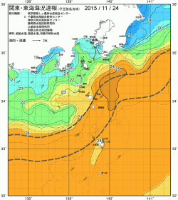 関東・東海海況速報/伊豆諸島海域(2015/11/24)