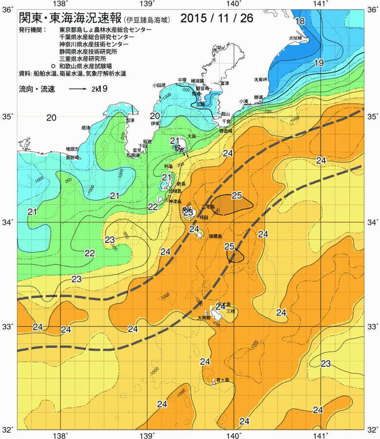 海況図, 関東・東海海況速報/伊豆諸島海域 検索結果, (黒潮, 水温分布, 冷水域, 暖水波及 等を図示)