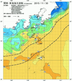関東・東海海況速報/伊豆諸島海域(2015/11/30)