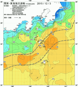 関東・東海海況速報/伊豆諸島海域(2015/12/03)