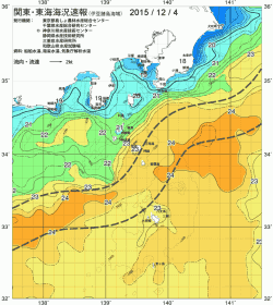 関東・東海海況速報/伊豆諸島海域(2015/12/04)