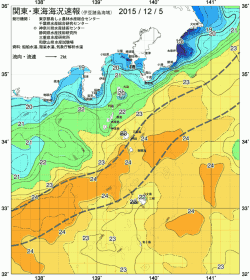 関東・東海海況速報/伊豆諸島海域(2015/12/05)