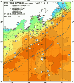関東・東海海況速報/伊豆諸島海域(2015/12/07)