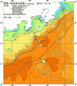 関東・東海海況速報/伊豆諸島海域(2015/12/08)