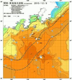 関東・東海海況速報/伊豆諸島海域(2015/12/09)