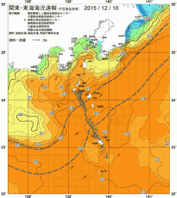 関東・東海海況速報/伊豆諸島海域(2015/12/10)