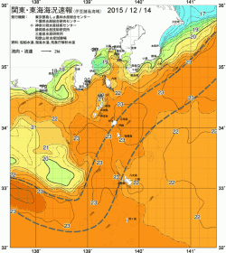 関東・東海海況速報/伊豆諸島海域(2015/12/14)