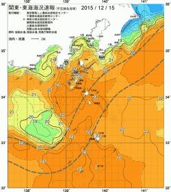 関東・東海海況速報/伊豆諸島海域(2015/12/15)