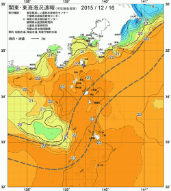 関東・東海海況速報/伊豆諸島海域(2015/12/16)