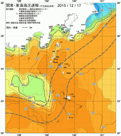 関東・東海海況速報/伊豆諸島海域(2015/12/17)