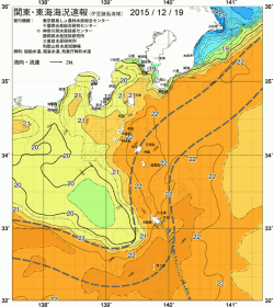 関東・東海海況速報/伊豆諸島海域(2015/12/19)