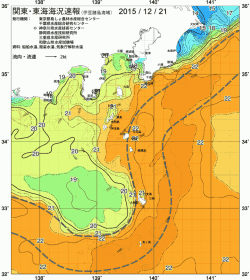 関東・東海海況速報/伊豆諸島海域(2015/12/21)