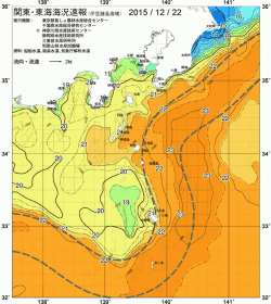 関東・東海海況速報/伊豆諸島海域(2015/12/22)