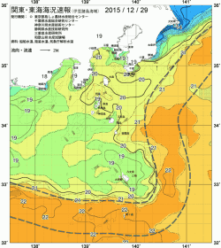 関東・東海海況速報/伊豆諸島海域(2015/12/29)