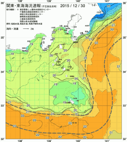 関東・東海海況速報/伊豆諸島海域(2015/12/30)