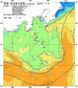 関東・東海海況速報/伊豆諸島海域(2016/01/04)