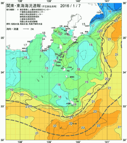 関東・東海海況速報/伊豆諸島海域(2016/01/07)