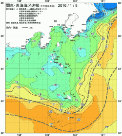 関東・東海海況速報/伊豆諸島海域(2016/01/08)
