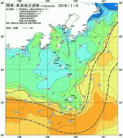 関東・東海海況速報/伊豆諸島海域(2016/01/09)