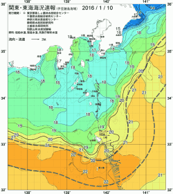 関東・東海海況速報/伊豆諸島海域(2016/01/10)