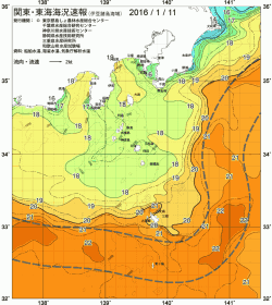 関東・東海海況速報/伊豆諸島海域(2016/01/11)