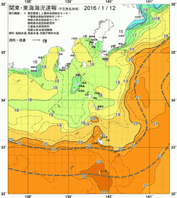 関東・東海海況速報/伊豆諸島海域(2016/01/12)
