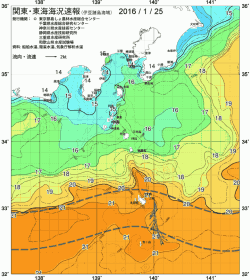 関東・東海海況速報/伊豆諸島海域(2016/01/25)