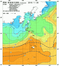 関東・東海海況速報/伊豆諸島海域(2016/01/26)