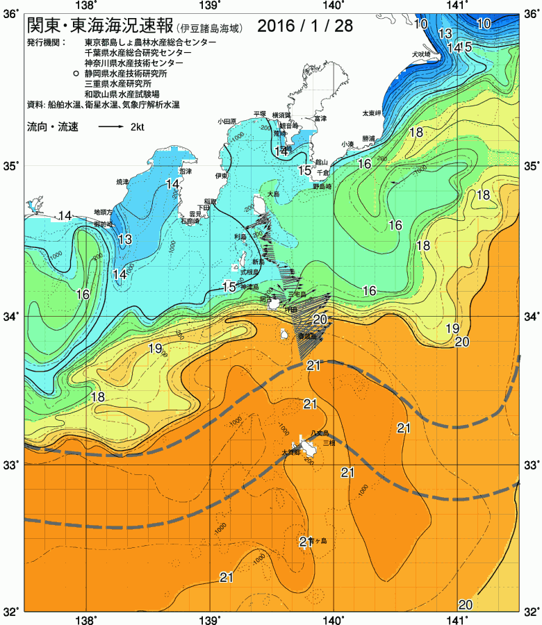 海況図, 関東・東海海況速報/伊豆諸島海域 検索結果, (黒潮, 水温分布, 冷水域, 暖水波及 等を図示)