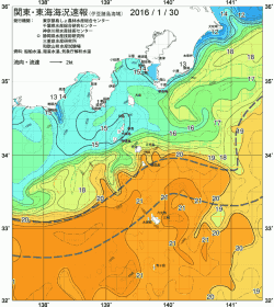 関東・東海海況速報/伊豆諸島海域(2016/01/30)