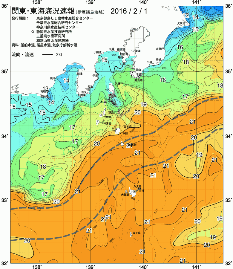海況図, 関東・東海海況速報/伊豆諸島海域 検索結果, (黒潮, 水温分布, 冷水域, 暖水波及 等を図示)
