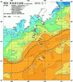 関東・東海海況速報/伊豆諸島海域(2016/02/01)