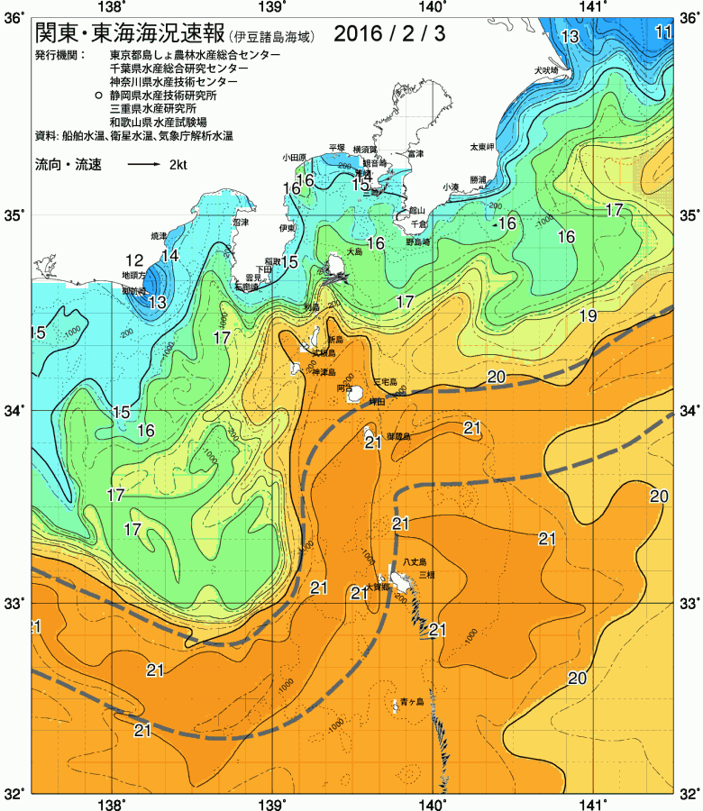 海況図, 関東・東海海況速報/伊豆諸島海域 検索結果, (黒潮, 水温分布, 冷水域, 暖水波及 等を図示)