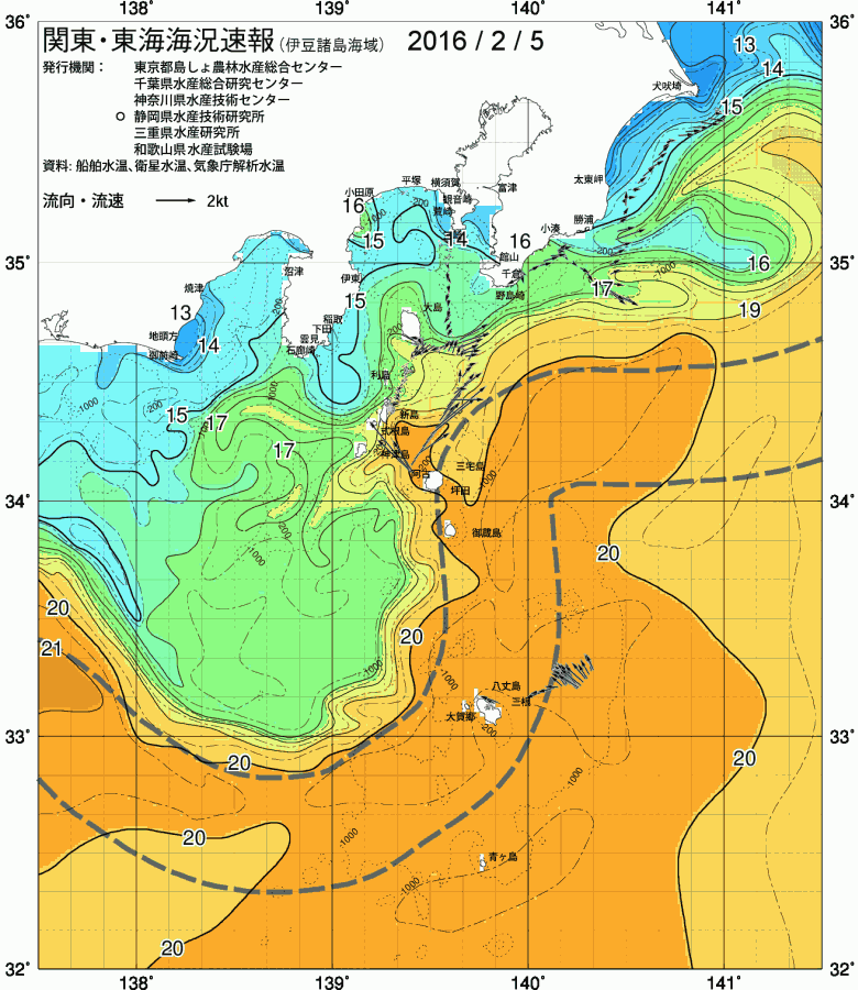海況図, 関東・東海海況速報/伊豆諸島海域 検索結果, (黒潮, 水温分布, 冷水域, 暖水波及 等を図示)