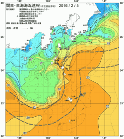関東・東海海況速報/伊豆諸島海域(2016/02/05)