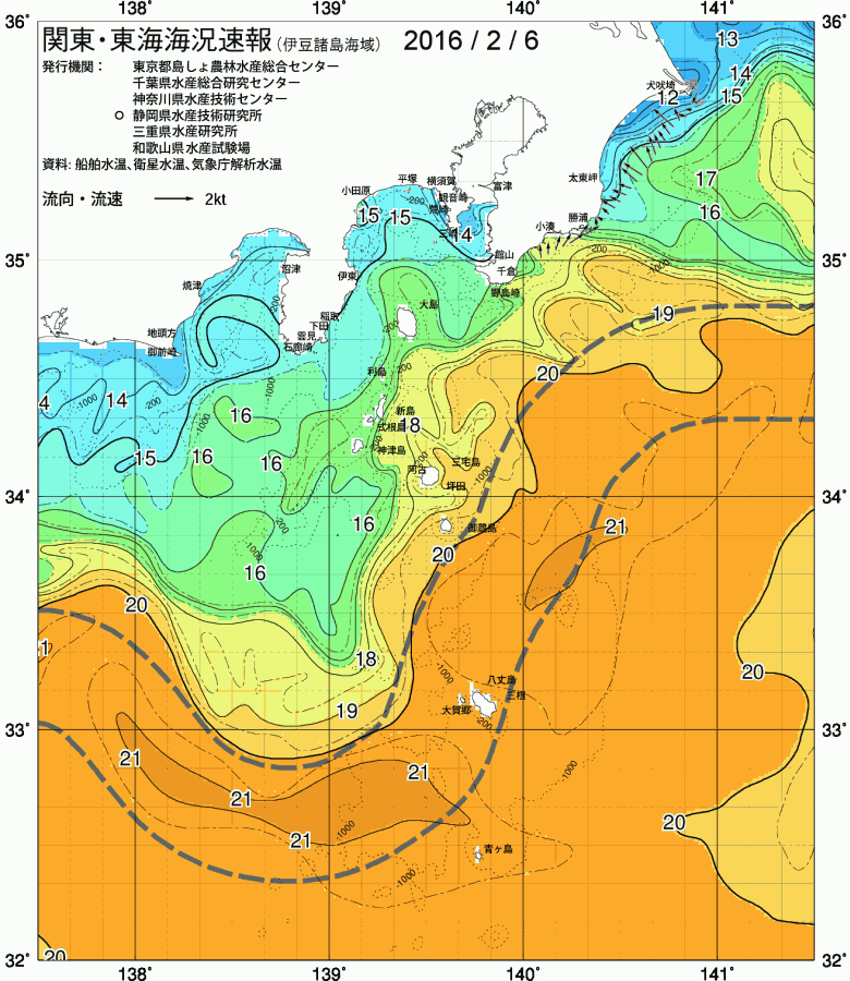 海況図, 関東・東海海況速報/伊豆諸島海域 検索結果, (黒潮, 水温分布, 冷水域, 暖水波及 等を図示)