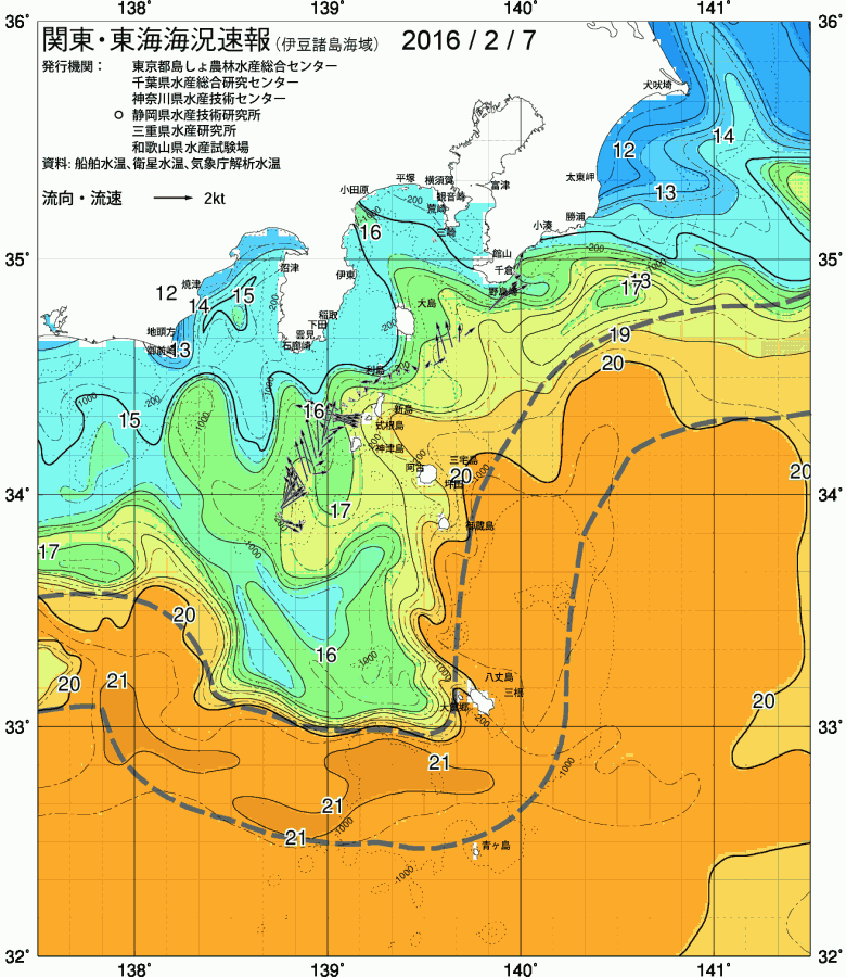 海況図, 関東・東海海況速報/伊豆諸島海域 検索結果, (黒潮, 水温分布, 冷水域, 暖水波及 等を図示)