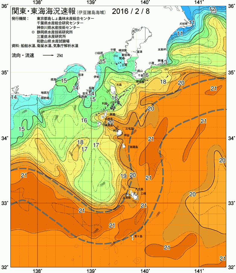 海況図, 関東・東海海況速報/伊豆諸島海域 検索結果, (黒潮, 水温分布, 冷水域, 暖水波及 等を図示)