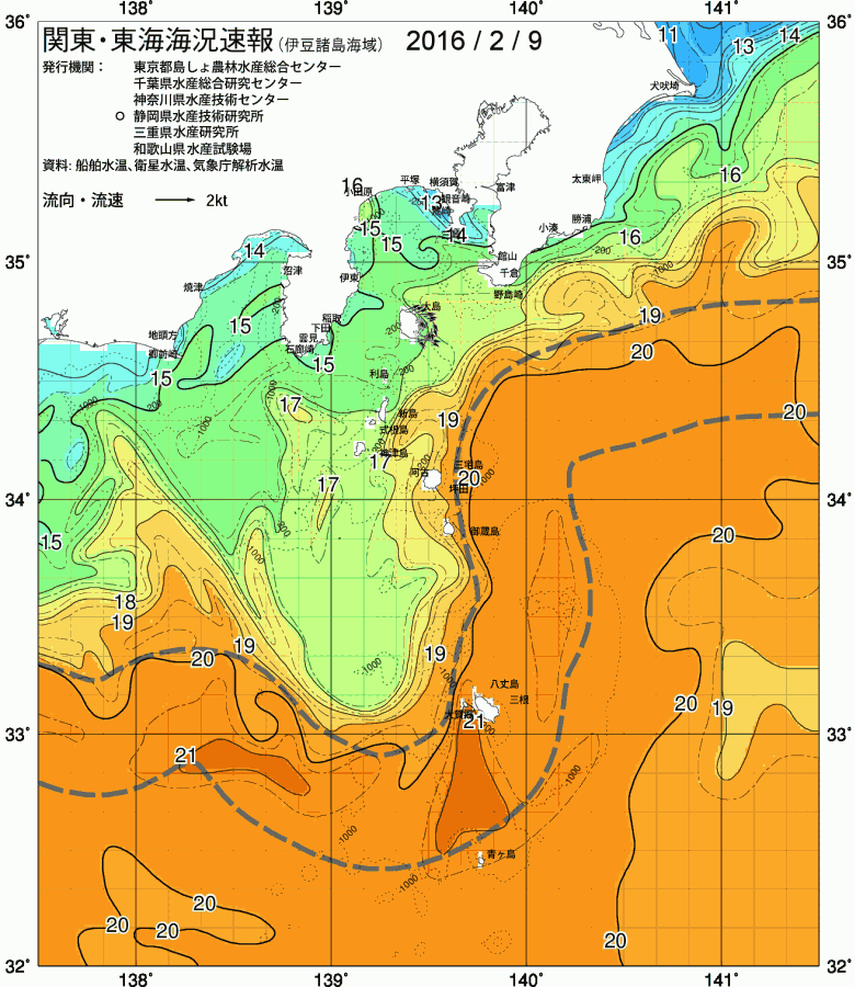 海況図, 関東・東海海況速報/伊豆諸島海域 検索結果, (黒潮, 水温分布, 冷水域, 暖水波及 等を図示)
