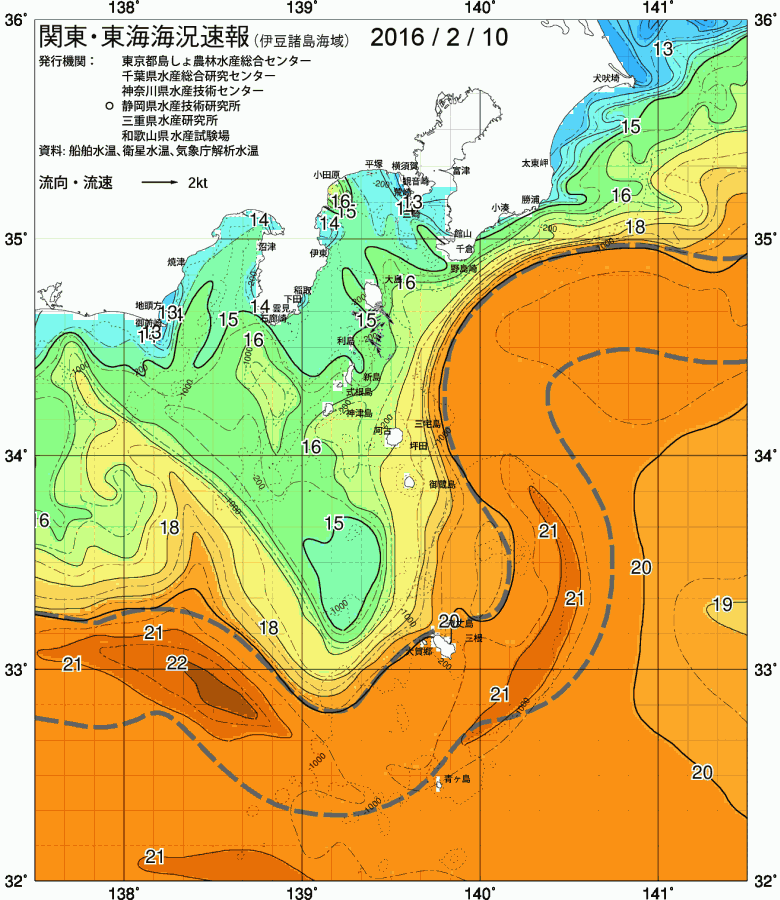 海況図, 関東・東海海況速報/伊豆諸島海域 検索結果, (黒潮, 水温分布, 冷水域, 暖水波及 等を図示)