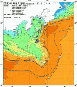 関東・東海海況速報/伊豆諸島海域(2016/02/11)