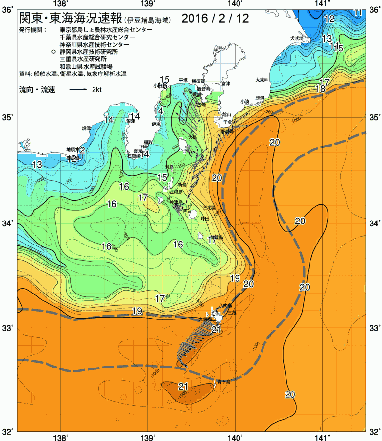 海況図, 関東・東海海況速報/伊豆諸島海域 検索結果, (黒潮, 水温分布, 冷水域, 暖水波及 等を図示)