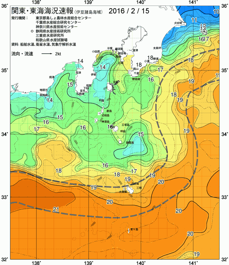 海況図, 関東・東海海況速報/伊豆諸島海域 検索結果, (黒潮, 水温分布, 冷水域, 暖水波及 等を図示)