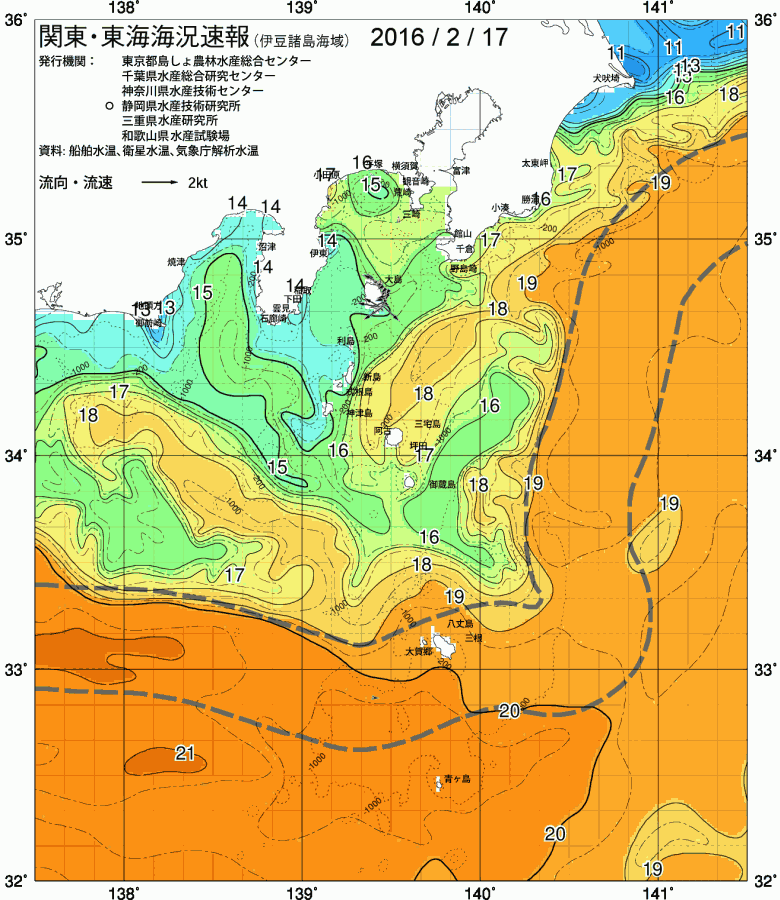海況図, 関東・東海海況速報/伊豆諸島海域 検索結果, (黒潮, 水温分布, 冷水域, 暖水波及 等を図示)