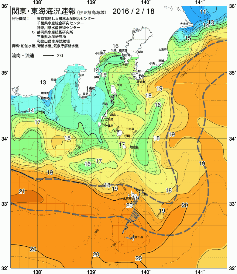 海況図, 関東・東海海況速報/伊豆諸島海域 検索結果, (黒潮, 水温分布, 冷水域, 暖水波及 等を図示)