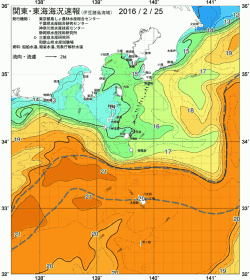 関東・東海海況速報/伊豆諸島海域(2016/02/25)