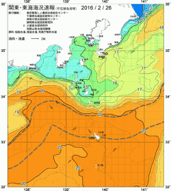 関東・東海海況速報/伊豆諸島海域(2016/02/26)