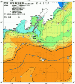 関東・東海海況速報/伊豆諸島海域(2016/02/27)