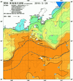 関東・東海海況速報/伊豆諸島海域(2016/02/28)